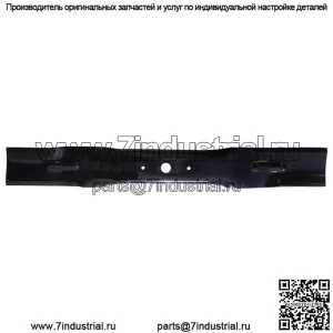 Отвал среднего подъема для ходунков. Требуется 1 из 355-032 и 1 из 355-024 для деки 42 дюйма.