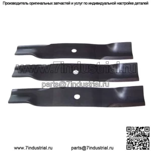 Кол-во (3) Ariens Gravely 02982000 и 00450200 48-дюймовые лезвия для газонокосилки с нулевым поворотом OEM