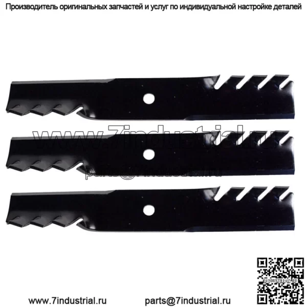 3 лезвия мульчирующей косилки с зубцами Gator подходят для Gravely ZT 00273000 04919100 48-дюймовой деки