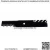 3 лезвия мульчирующей косилки с зубцами Gator подходят для Gravely ZT 00273000 04919100 48-дюймовой деки - Image 2