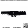 3 лезвия мульчирующей косилки с зубцами Gator подходят для Gravely ZT 00273000 04919100 48-дюймовой деки - Image 4