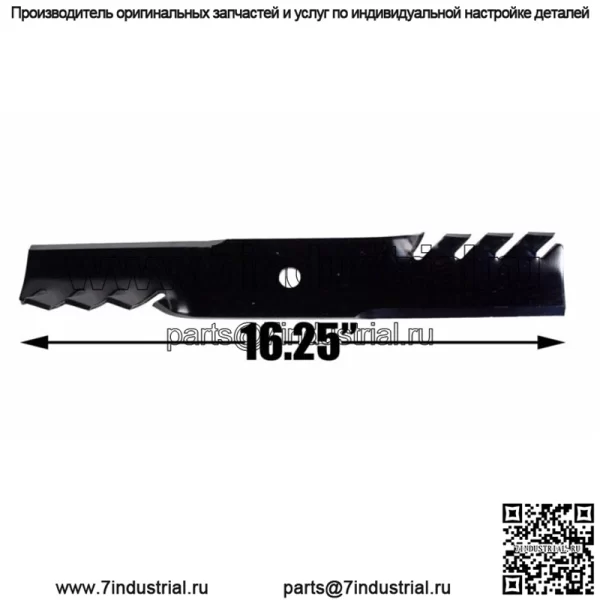 3 лезвия мульчирующей косилки с зубцами Gator подходят для Gravely ZT 00273000 04919100 48-дюймовой деки - Image 4