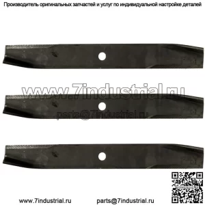 Оригинальные лезвия газонокосилки OEM Gravely Ariens 08861600 3PK для газонокосилок ZT размером 34 дюйма и 50 дюймов
