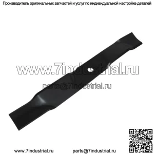 ПОДЛИННЫЙ OEM-нож для мульчирования Ariens Gravely #00273100 для дек 52 дюйма