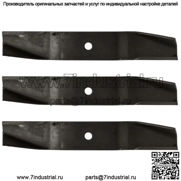 3PK OEM Ariens Gravely 1540 1844 1944 2044 Zoom 40 44 48 52-дюймовые лезвия дековой косилки