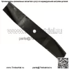 3PK OEM Ariens Gravely 1540 1844 1944 2044 Zoom 40 44 48 52-дюймовые лезвия дековой косилки - Image 2
