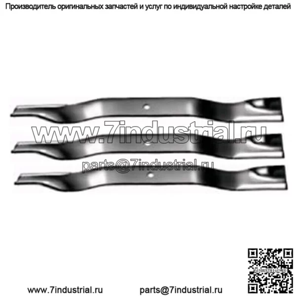 Набор из трех сменных лезвий HD для косилок Gravely 72 дюйма 08983800 0,240 дюйма