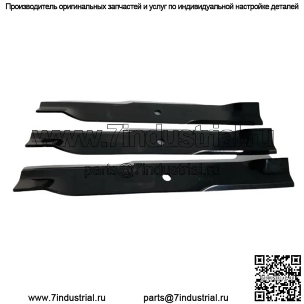 3 ЛЕЗВИЯ Подходит для 60-ДЮЙМОВ СВАРНЫХ ЛЕЗВИЙ ZTHD GRAVELY