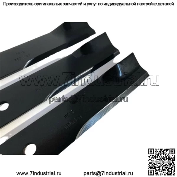 3 ЛЕЗВИЯ Подходит для 60-ДЮЙМОВ СВАРНЫХ ЛЕЗВИЙ ZTHD GRAVELY - Image 2
