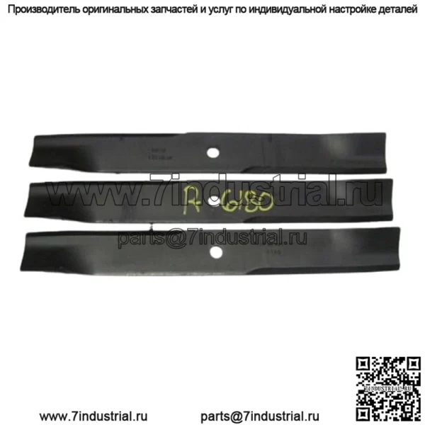 3 ЛЕЗВИЯ Подходит для 60-ДЮЙМОВ СВАРНЫХ ЛЕЗВИЙ ZTHD GRAVELY - Image 4