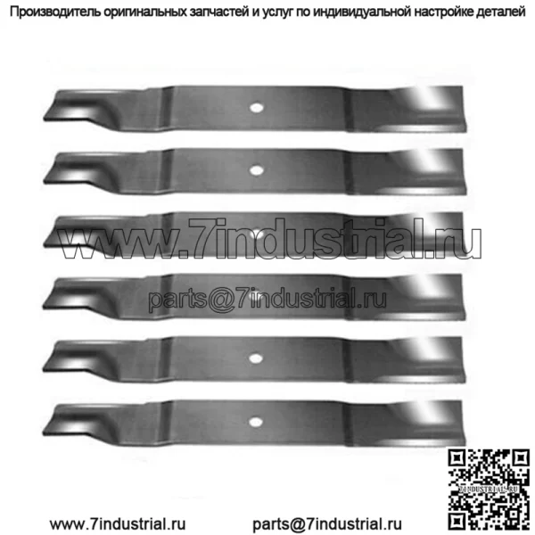 6 лопастей для Gravely 09081200 260Z ИЛИ PROMASTER 260 ЛЕЗВИЙ Для 60-дюймовой деки