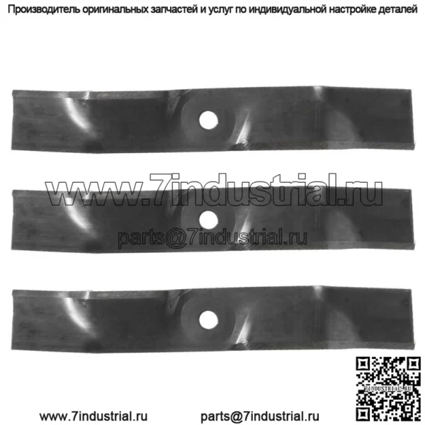 3PK Оригинальные мульчирующие лезвия Ariens OEM 1842 XL CE 42 дюйма Deck Gravely Zoom 03288600