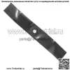 3PK Оригинальные мульчирующие лезвия Ariens OEM 1842 XL CE 42 дюйма Deck Gravely Zoom 03288600 - Image 2