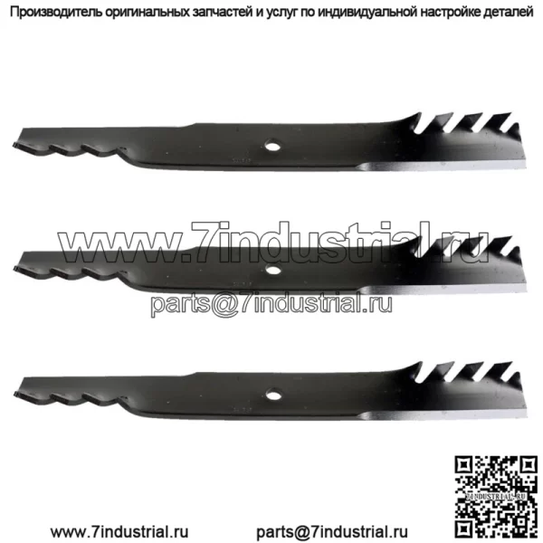 (3) Лезвия косилки Hi-Lift для Gravely 08898900 089046 090812 60-дюймовая дека