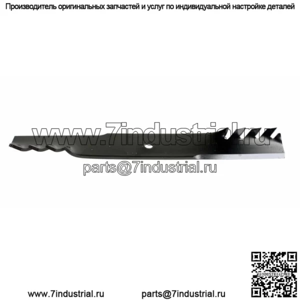 (3) Лезвия косилки Hi-Lift для Gravely 08898900 089046 090812 60-дюймовая дека - Image 2
