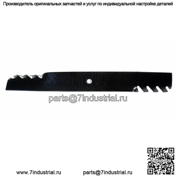(3) Лезвия косилки Hi-Lift для Gravely 08898900 089046 090812 60-дюймовая дека - Image 3