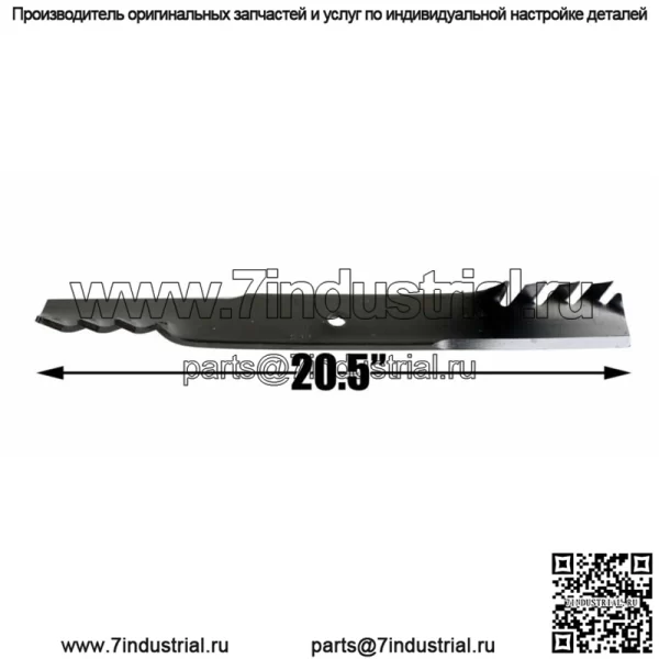(3) Лезвия косилки Hi-Lift для Gravely 08898900 089046 090812 60-дюймовая дека - Image 4