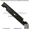 Оригинальные дековые ножи Ariens 3PK OEM 48a Gravely Zoom 1540 1640 1844 ZT 2148 049 - Image 2