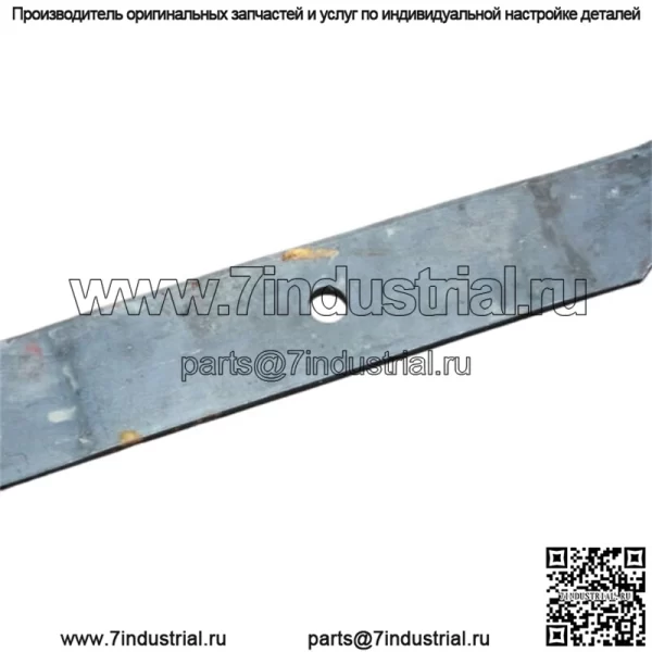 (1) Одиночное лезвие косилки OEM Gravely 20,5 дюйма 090812 для палубы 60 дюймов - Image 2