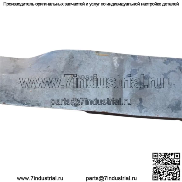 (1) Одиночное лезвие косилки OEM Gravely 20,5 дюйма 090812 для палубы 60 дюймов - Image 3