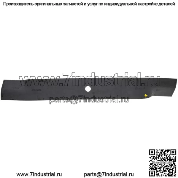6 OEM Gravely Ariens 03253900 лезвий для косилки Max Zoom 2560 2660 ZT 60 HD Apex - Image 3
