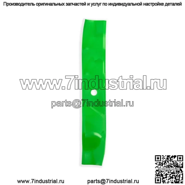 Набор лезвий для газонокосилки Ariens Gravely Exmark Lazer Z Zoom 1744 44... - Image 3