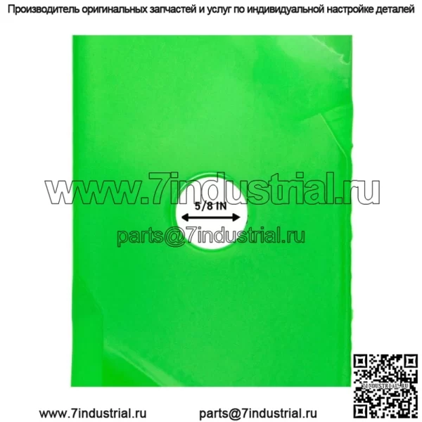 Набор лезвий для газонокосилки Ariens Gravely Exmark Lazer Z Zoom 1744 44... - Image 4