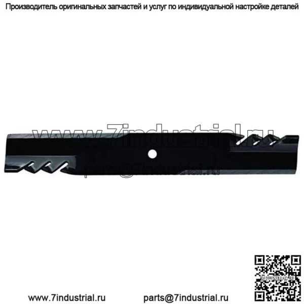 Мульчирующий нож подходит для моделей Gravely