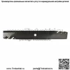 Мульчирующий нож подходит для моделей Gravely - Image 2