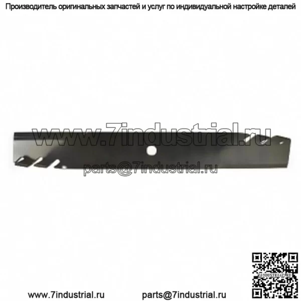 Мульчирующий нож подходит для моделей Gravely - Image 2