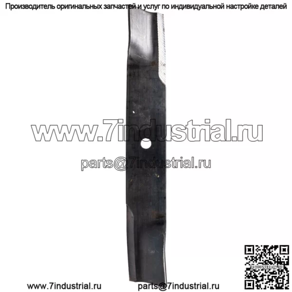 Ariens 09082400 Лезвия Gravely Pro-Master 250Z с 50-дюймовыми косилочными деками 9PK - Image 2