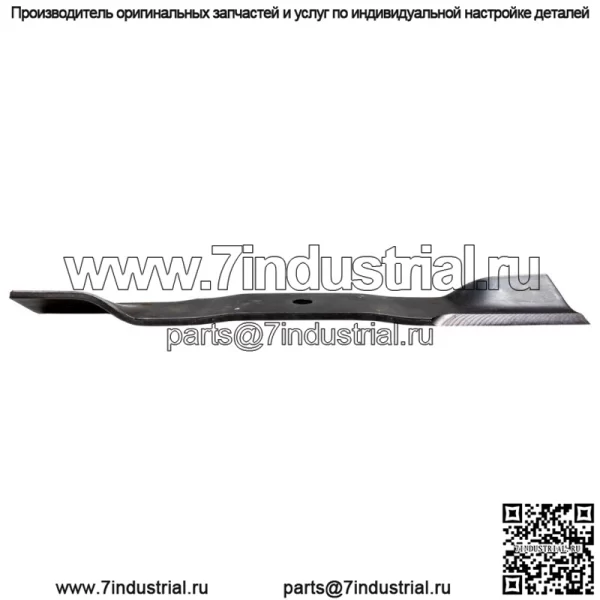 Ariens 09082400 Лезвия Gravely Pro-Master 250Z с 50-дюймовыми косилочными деками 9PK - Image 4