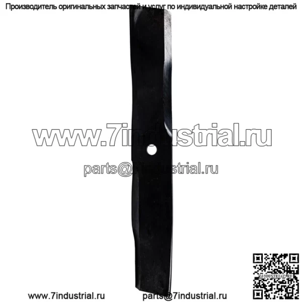 Ariens 08866800 Нож для мульчирования Gravely Pro Master Zoom ZT 50 52 60, 3 шт. - Image 2