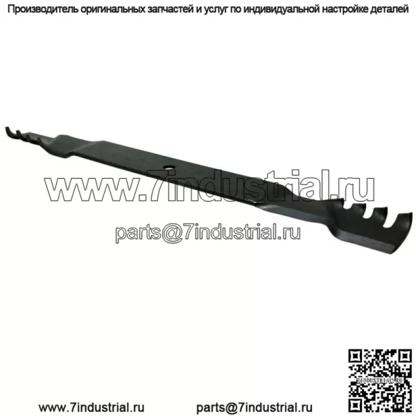 25-дюймовое зубчатое мульчирующее лезвие газонокосилки Bobcat Eliminator OEM — #2722543-04
