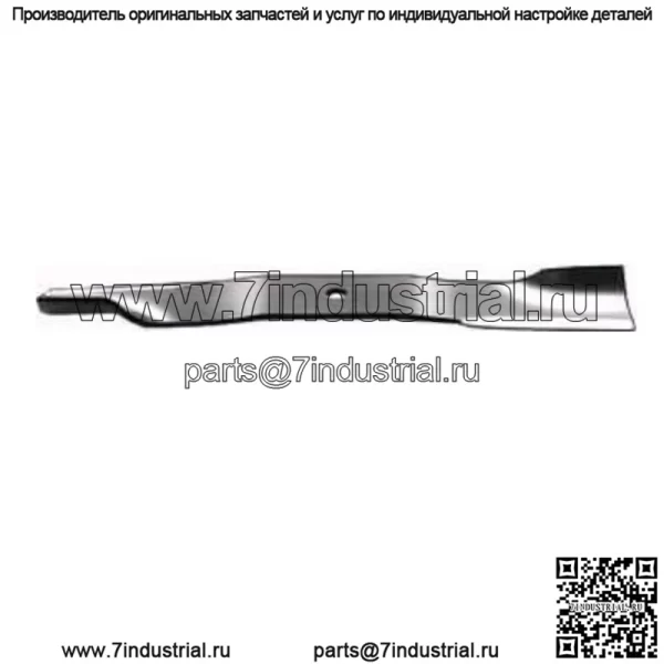Роторный # 3402 ЛЕЗВИЕ BOBCAT 21 "X 5"