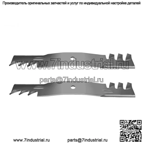 Набор из 2 мульчирующих лезвий Copperhead подходит для Bobcat размером 18 x 5/8 дюйма.