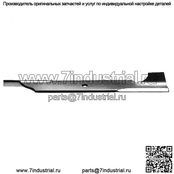 Запасной роторный диск (1 шт.), подходит для Bobcat 18 x 5/8 дюйма 1010