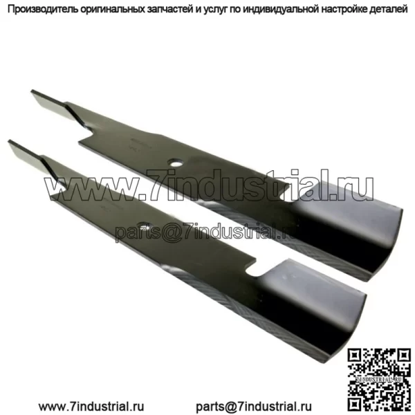 Роторная газонокосилка с высоким подъемом, 36 дюймов, набор из 2 ножей, ширина 3 дюйма, HD, подходит для Bobcat 302022A