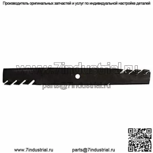 Новое зубчатое лезвие Stens Silver Streak 302-621, совместимое с Bobcat, Bunton, Gr