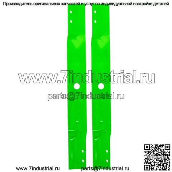 Нож для газона для Ariens Gravely 42-дюймовая дека 01584500 High Lift, 2 шт.