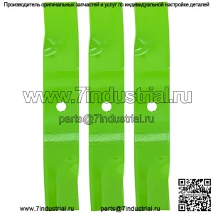 Газонное лезвие для Gravely Ariens Zoom 42 Inch Deck 02961600 High Lift, 3 шт.