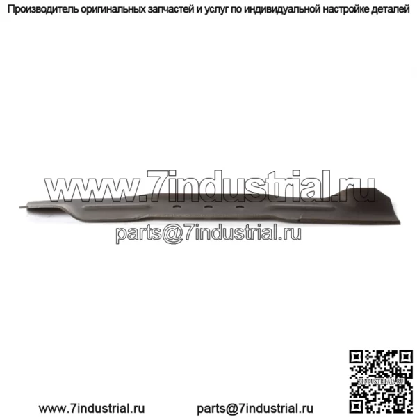 Оригинальный отвал Ariens Gravely 04544400 21 дюйм LMP LMSP LMSPE XD3
