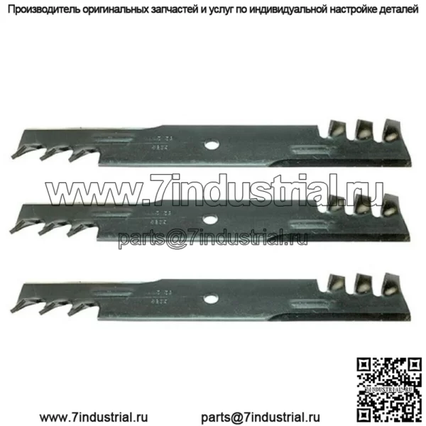 3 ЛЕЗВИЯ для мульчирования подходят для газонокосилки Ariens Ikon 52 XD с декой 52 дюйма