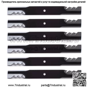 6PK Лезвие Oregon G3 Gator для 61-дюймового Ariens Edge — 915283, 915253, 04965000