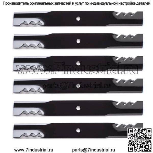 6PK Лезвие Oregon G3 Gator для 61-дюймового Ariens Edge — 915283, 915253, 04965000