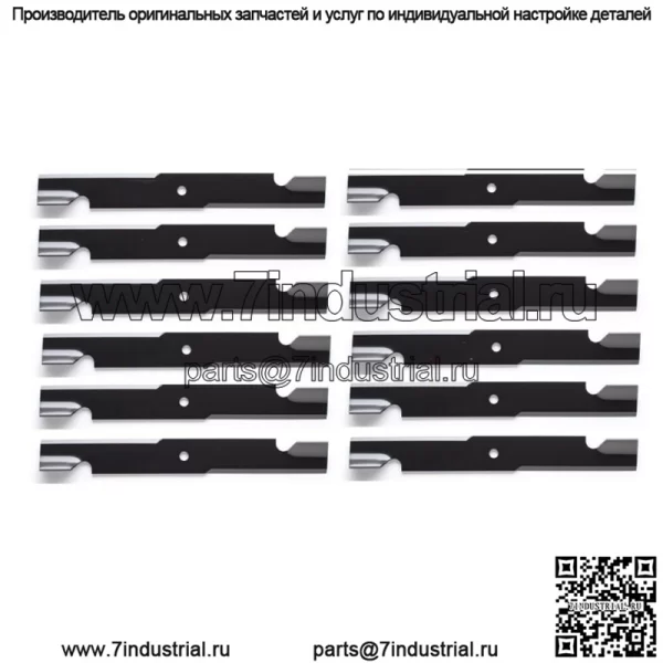 12PK Oregon 91-264 Лезвия с высоким подъемом 60 дюймов Exmark Toro Ariens Gravely New # 191-264