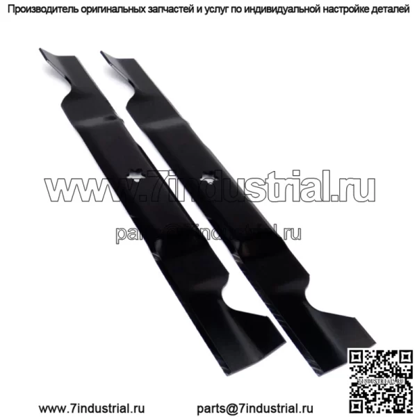 Лезвия газонокосилки подходят для Husqvarna Craftsman 46 дюймов 532405380 Ariens 2154661