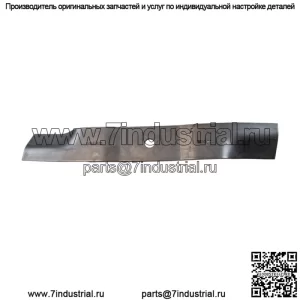 Ariens 00651800 Отвал Hi-Lift 17,38 дюйма Gravely Wide-Area Zoom ZT 1634 1734