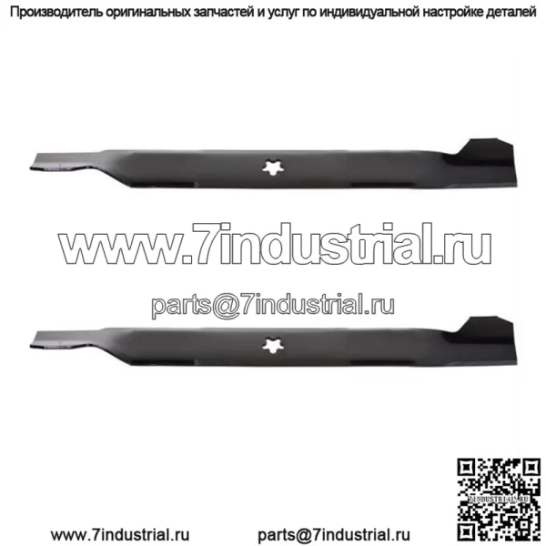 2PK Oregon Ariens 42-дюймовые лезвия косилки с высоким подъемом 21546095