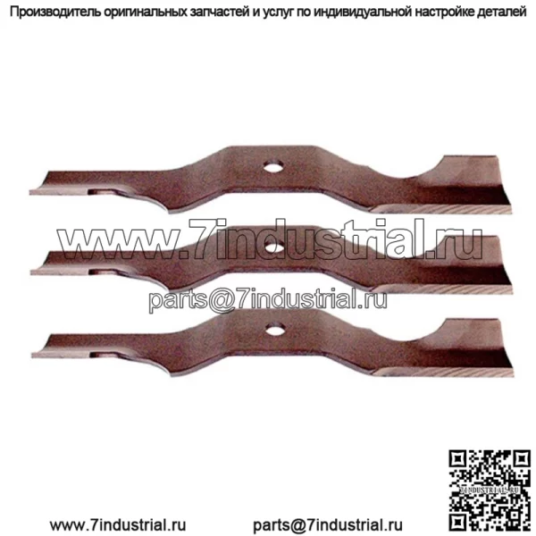 3 ЛЕЗВИЯ ДЛЯ ГАЗОНОКОСИЛКИ ARIENS GRAVELY 04265400 ZT 42 ZT42 ZOOM